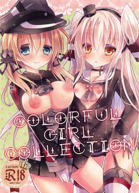 Colorful Girl Collection : 1